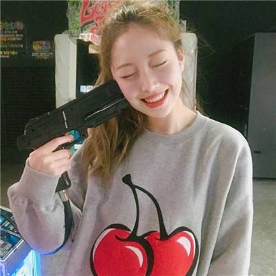 逍遥修真果盘版下载